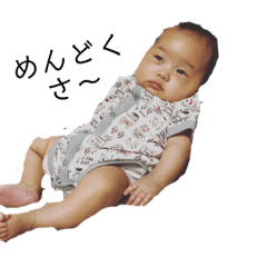 [LINEスタンプ] うみかスタンプ