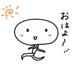 [LINEスタンプ] シロヨコナガマルクン よく使うスタンプ
