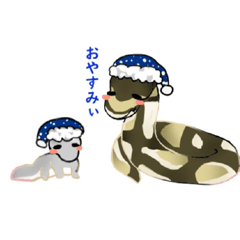 [LINEスタンプ] ハチュ好き
