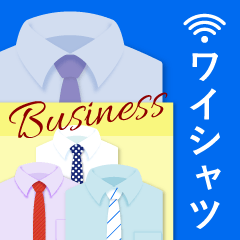 [LINEスタンプ] ワイシャツでゆるめの【ビジネス敬語】の画像（メイン）