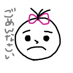[LINEスタンプ] こころ03の日常スタンプ