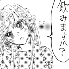 [LINEスタンプ] 熱血ちゃん