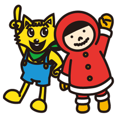 [LINEスタンプ] サマーインくんと 陸別の仲間たち
