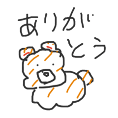 [LINEスタンプ] てんまるあにまる