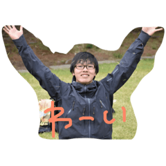 [LINEスタンプ] うちだそう