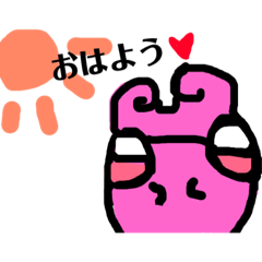 [LINEスタンプ] まんまちゃん♡毎日使えるスタンプ