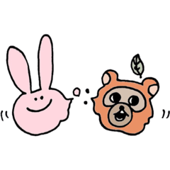 [LINEスタンプ] かえると仲間たち