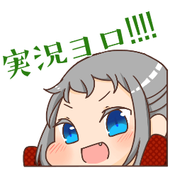 [LINEスタンプ] カミン屋くん