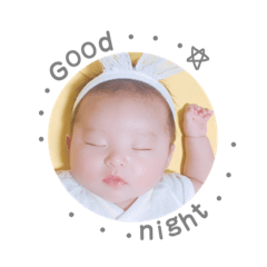 [LINEスタンプ] はるとのスタンプ❤︎