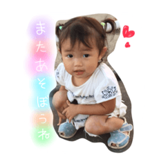 [LINEスタンプ] いろとりん