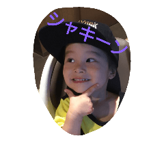 [LINEスタンプ] ムツキ