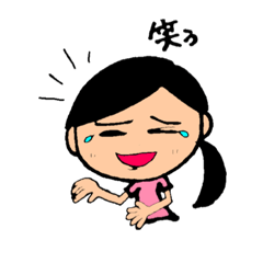 [LINEスタンプ] みいまちゃんスタンプ