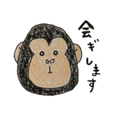 [LINEスタンプ] W どりぶるず！！