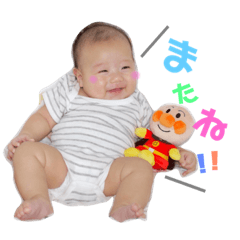 [LINEスタンプ] 琉絆すたんぷ①