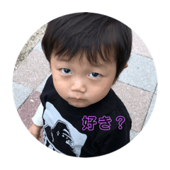 [LINEスタンプ] 日常使えそうなやつ。