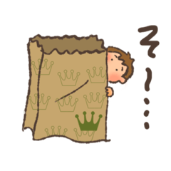 [LINEスタンプ] こびとちゃんズ