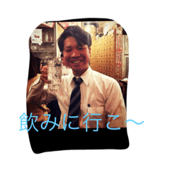 [LINEスタンプ] 南山身内ネタ