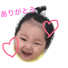 [LINEスタンプ] りんりんしゃんしゃん