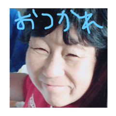 [LINEスタンプ] かわいファミリー1