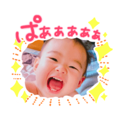 [LINEスタンプ] みっくんpart1
