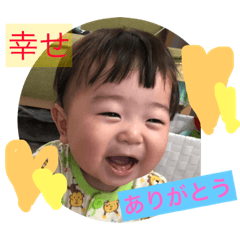 [LINEスタンプ] りょうま.す