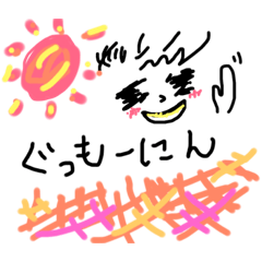 [LINEスタンプ] あったら便利なスタンプ