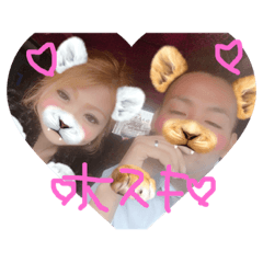 [LINEスタンプ] みみぷ