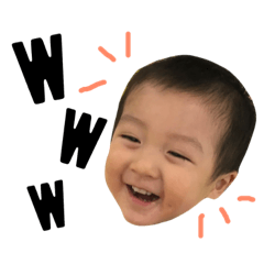 [LINEスタンプ] 大翔時々パパ