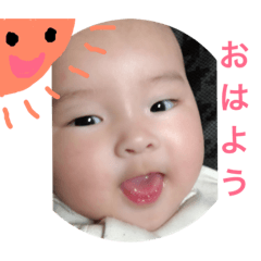 [LINEスタンプ] 藍スタンプ