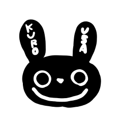 [LINEスタンプ] くろうさちゃん