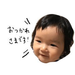 [LINEスタンプ] つむぎ♡