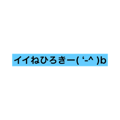 [LINEスタンプ] Cocktail Bar専