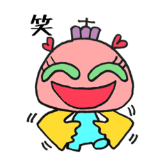 [LINEスタンプ] 宇宙バードたわちゅん