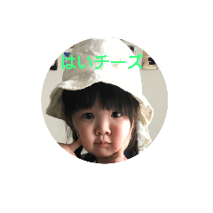 [LINEスタンプ] ふかあおスタンプ！！