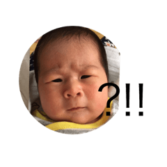 [LINEスタンプ] ほしやまあやき