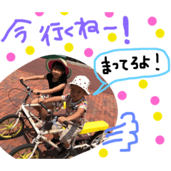 [LINEスタンプ] 金田スタンプ