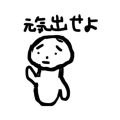 [LINEスタンプ] 併用性のあるクソ画