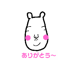 [LINEスタンプ] どうもありがとうございます
