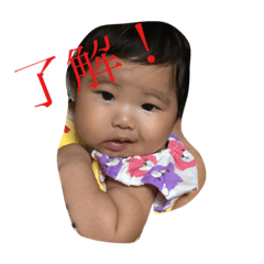 [LINEスタンプ] 愛実の日常