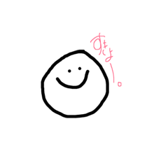 [LINEスタンプ] 色々使えるニコちゃん