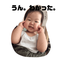 [LINEスタンプ] よく使うやつ1