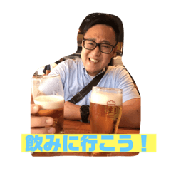 [LINEスタンプ] 三輪ちゃん2