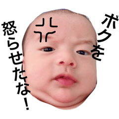 [LINEスタンプ] 古財あさぴー