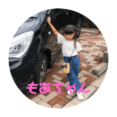 [LINEスタンプ] 萌杏ちゃんの日常