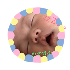 [LINEスタンプ] ひなちゃん ST