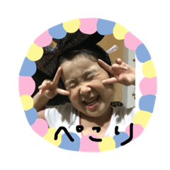 [LINEスタンプ] 家族7181