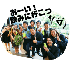 [LINEスタンプ] 4期の愉快STAMP