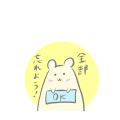 [LINEスタンプ] ちーさんの日常