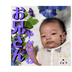 [LINEスタンプ] 隆平くんスタンプ2