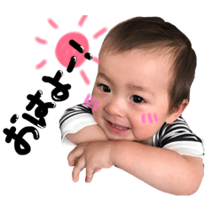 [LINEスタンプ] ハルクンスタンプ